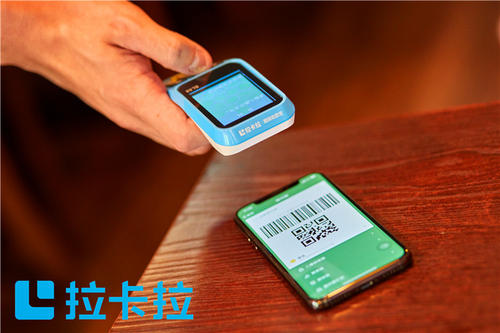 星驿付旗下的小陆 POS--小陆电签 POS怎么样？正规吗？